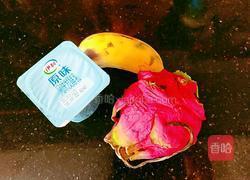 酸奶水果捞的做法图解2