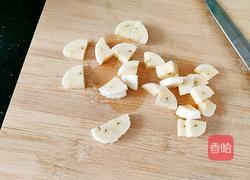 酸奶水果捞的做法图解4