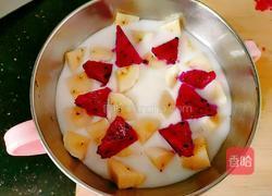 酸奶水果捞的做法图解7