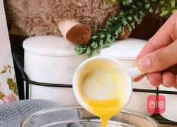 超详细舒芙蕾制作教程新手小白一定要看的做法图解1