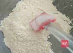 山药糕的做法图解2