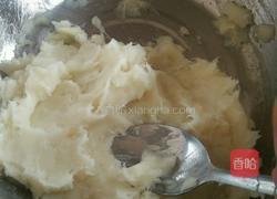 山药糕的做法图解3