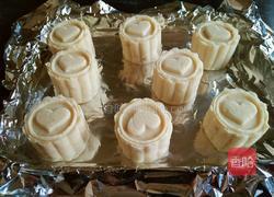 山药糕的做法图解11