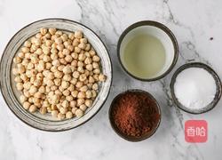 醇厚榛子酱的做法图解1