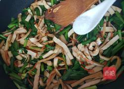 韭菜炒豆腐干的做法图解10