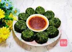 菠菜疙瘩的做法图解12