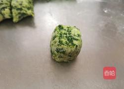菠菜疙瘩的做法图解7