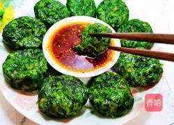 菠菜疙瘩的做法图解13