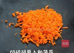 胡萝卜菠菜蛋饼的做法图解4