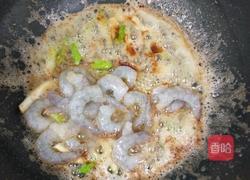 西兰花炒虾仁的做法图解6