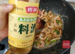 西兰花炒虾仁的做法图解7