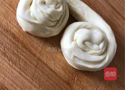 Illustration of how to make Pansi Cake 12