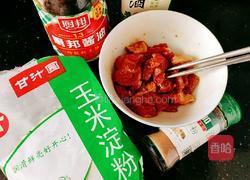 牛腩炒西兰花的做法图解4