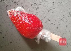  草莓小雪糕的做法图解3