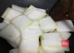 红烧冬瓜的做法图解5