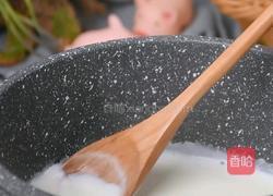 又一网红甜品诞生咖啡奶泡布丁6步轻松搞定的做法图解2