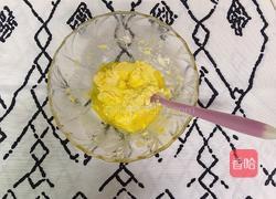 酥脆好吃|封印春天的薄荷抹茶曲奇㊙️的做法图解3