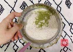 酥脆好吃|封印春天的薄荷抹茶曲奇㊙️的做法图解4