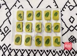酥脆好吃|封印春天的薄荷抹茶曲奇㊙️的做法图解8