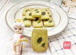 酥脆好吃|封印春天的薄荷抹茶曲奇㊙️的做法图解10