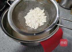 苜蓿蛋花汤的做法图解4