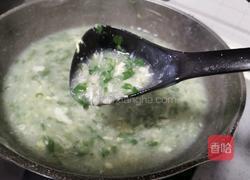 苜蓿蛋花汤的做法图解13