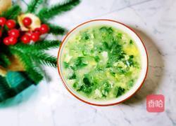 苜蓿蛋花汤的做法图解15