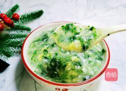 苜蓿蛋花汤的做法图解16