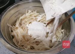 洋芋叉叉的做法图解5