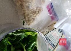 自制罗勒酱意面好吃又便宜的做法图解1