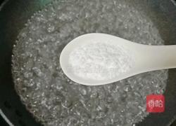 艾叶糍粑的做法图解2