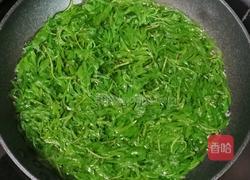 艾叶糍粑的做法图解3