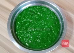 艾叶糍粑的做法图解5