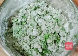艾叶糍粑的做法图解7