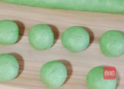 艾叶糍粑的做法图解12