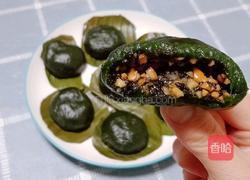艾叶糍粑的做法图解17