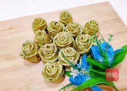 春天的味道的做法图解1