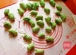 春天的味道的做法图解11