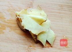 家常烧鸡翅的做法图解7