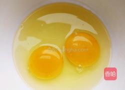 营养早餐饼的做法图解2