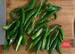 家常式地三鲜的做法图解2