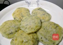 清明粑粑的做法图解6