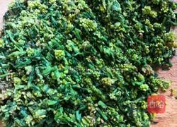 清明粑粑的做法图解3