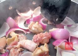 零失败面包咖喱鸡 东南亚风味的做法图解9