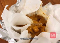 零失败面包咖喱鸡 东南亚风味的做法图解15