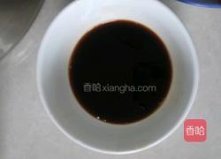 糖醋茄汁豆腐的做法图解1