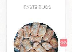 糖醋茄汁豆腐的做法图解4