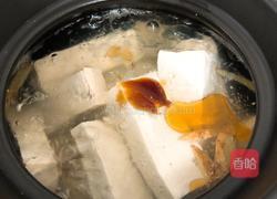 砂锅煮豆腐的做法图解4