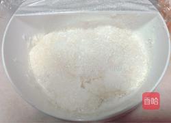 椰香糯米老婆饼的做法图解1