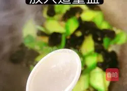 Alfalfa meat (illustration of how to make alfalfa meat without meat 6